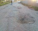 Дорога находится в ужаснейшем состоянии, ремонт никогда еще не проводился, в некоторых местах ямы достигают 20 сантиметров, а в среднем 10-15. Прошу обратить внимание на данный участок так как езда на данном участке очень затруднительна из-за большого количества ям.