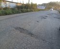 Дорога находится в ужаснейшем состоянии, ремонт никогда еще не проводился, в некоторых местах ямы достигают 20 сантиметров, а в среднем 10-15. Прошу обратить внимание на данный участок так как езда на данном участке очень затруднительна из-за большого количества ям.