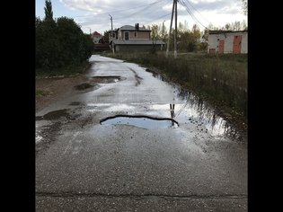 None, Мостовая улица