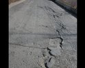 Необходим ремонт дорожного покрытия