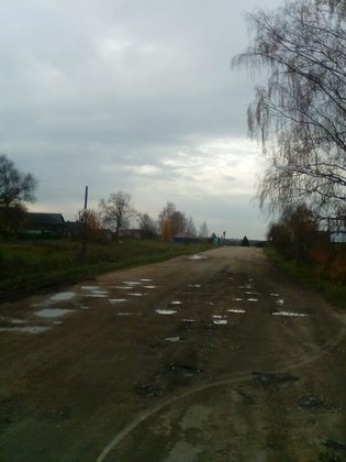None, деревня Старые Горки