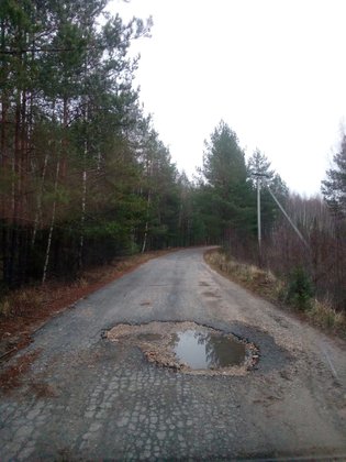 None, деревня Старково