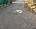 Дороги в ужасном состоянии.