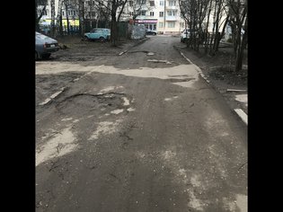 None, улица Горького, 138