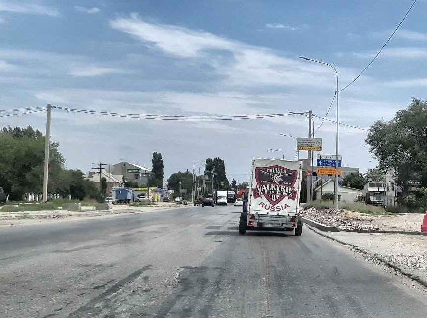 Ул нежданова волгоград