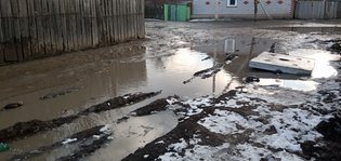None, улица Степана Разина