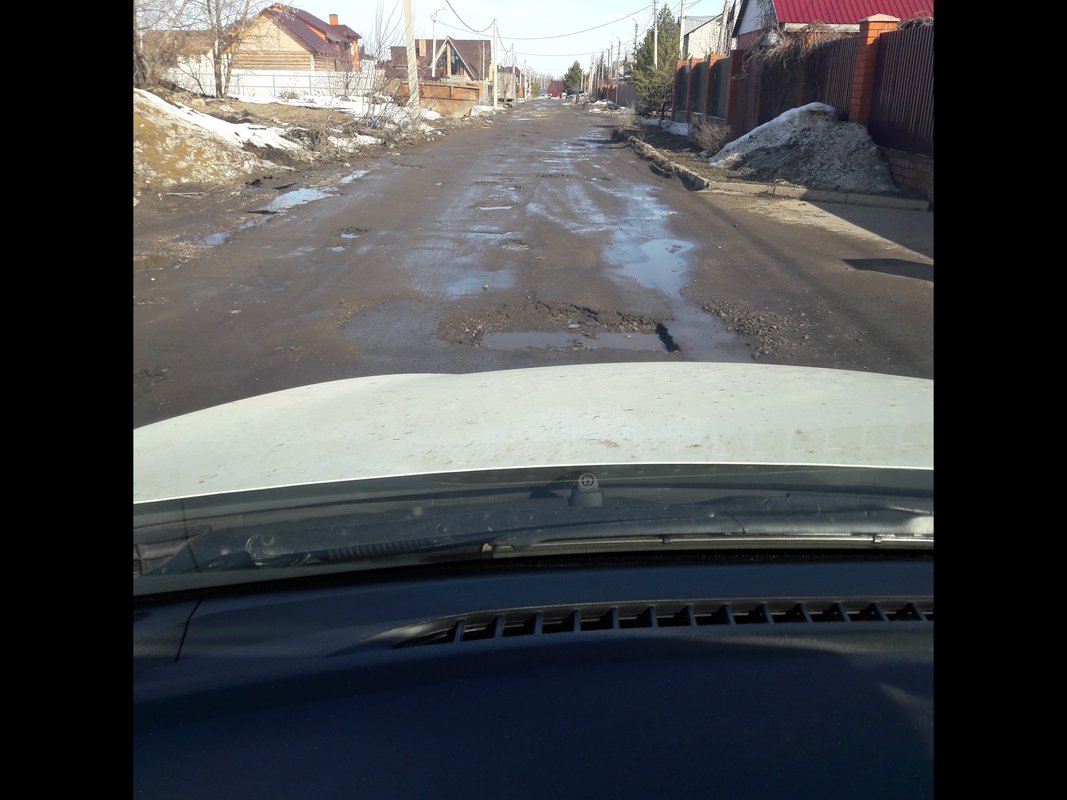 Карта убитых дорог города Новомосковск