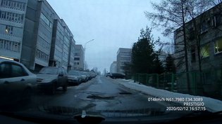None, Тупиковая улица