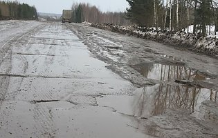 None, Ивняковское сельское поселение