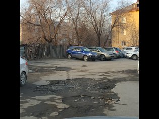 None, Голубинская улица, 9Б