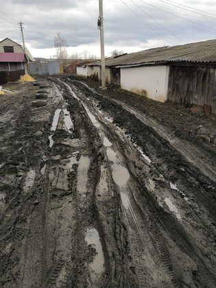 None, улица Гоголя