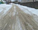 Дорога как таковая отсутствует, существует только направление. Прооехать на легковом транспорте практически не возможно, особенно зимой и весной. Приходится объезжать по соседним улицам. Раньше дорога имела асфальтное покрытие, но из-за того что дорогу ни разу не ремонтировали с самого начала создания, на данный момент она полностью разрушена.