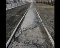 Отвратительное состояние тротуаров на улице Осипенко