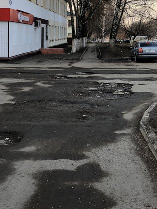 None, улица Осипенко