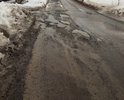 Огромные ямы.