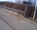 Отремонтированная в прошлом году дорога Киров-Русское находится на гарантии. А состояние моста в с.Бахта через реку Чахловица - как после бомбежки, а через одну дыру видно реку! Требуется срочный ремонт!