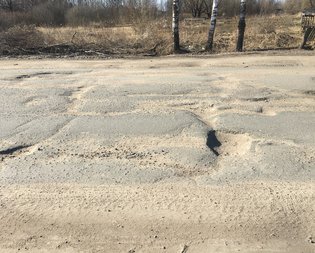 None, Широкий переулок