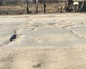 Данное состояние "дороги" находится при въезде  в гор. Красный Холм (Тверская обл.)
Не только этот участок  имеет такой плачевный вид и остается как без внимания властей города.