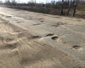 Данное состояние "дороги" находится при въезде  в гор. Красный Холм (Тверская обл.)
Не только этот участок  имеет такой плачевный вид и остается как без внимания властей города.