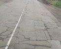 Дорога не видела качественного ремонта уже больше 40 лет ямочный ремонт не решает проблем!