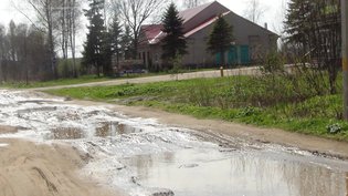 None, 28Н-0669
