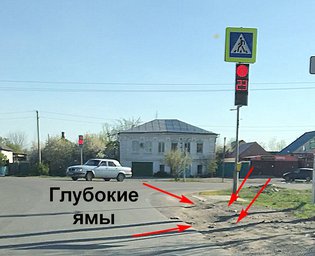 None, переулок Энергетиков