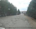 Дорога вся в выбоинах.