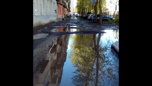 None, Большая Московская улица, 108