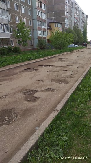 None, Кохомское шоссе, 20