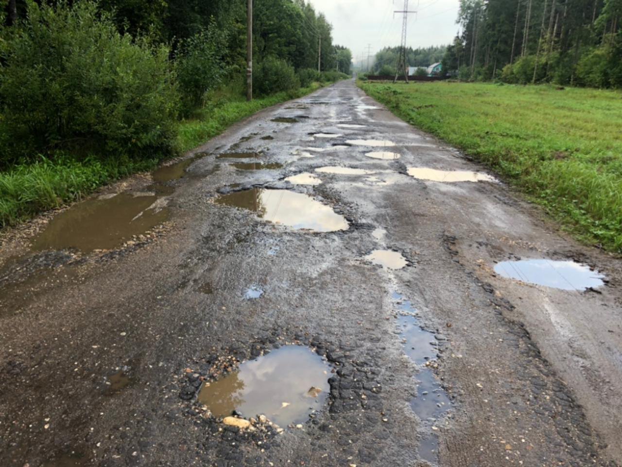 Дороги 2020. Дорога уходящая под воду Рузский район. Рузский городской округ дорожный знак. Дорохово дорога фото.