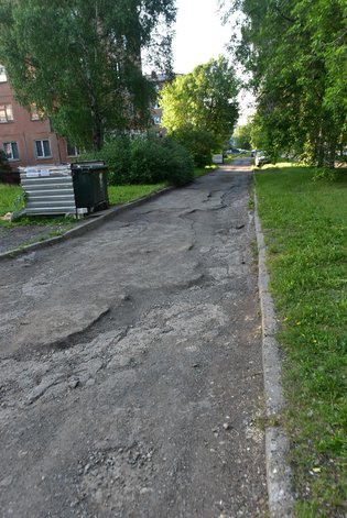 None, Волгоградская улица, 11