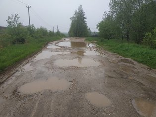 None, 46Н-10524