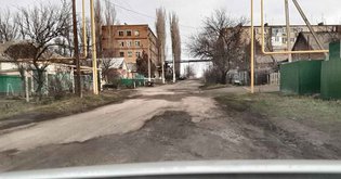 None, улица Энгельса