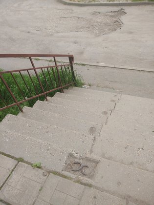 None, улица Чкалова