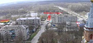 None, Льгов