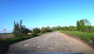 None, 17Н-364