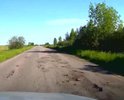 Ямы на всем протяжении участка, в отдельных местах приходится объезжать по обочине