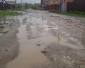 Добрый день! Дорога по улице Лазурная в МО, г. Воскресенск находится в ужасном состоянии. Рядом находится школа! Ходить без резиновых сапогов по такой глине невозможно!!! Очень просим заасфальтировать эту дорогу от начала и до конца!!!