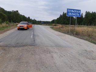 None, деревня Юрино