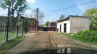 None, Большая Серпуховская улица, 42