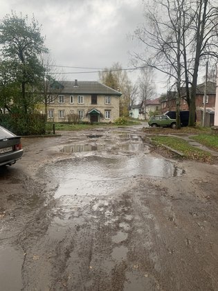 None, переулок Патриса Лумумбы