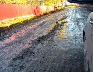 None, Парковская улица