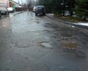 Дорожные ямы
