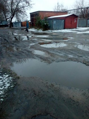 None, Советская сторона