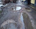 Ямы на дороге