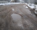 Требуется срочный ремонт дороги, ездить невозможно!!! Размеры ям превышают нормы в несколько раз. По  этой улице проходит большой поток грузового транспорта, отсюда и результат.