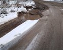 Требуется срочный ремонт дороги, ездить невозможно!!! Размеры ям превышают нормы в несколько раз. По  этой улице проходит большой поток грузового транспорта, отсюда и результат.
