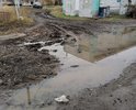 Район соц.город,ул.Котовского 20, ямы, лужи и грязь, хуже чем на поле! Слов нет, одни эмоции, с колясками не проехать, дети постоянно в грязи и рискуют оказаться на штырях и арматуре.Ливневых канализаций нет.Тротуарных дорожек нет.Освещения нет. Ремонт не делался уже более 10 лет.