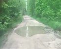 Участок дороги от д. Семиричи до границы Смоленской области. Участок межрегиональной стратегической многовековой рокадной дороги соединяющий города Мглин Брянской области и Рославль Смоленской области.
По каким то причинам не обслуживается! Посадить автомобиль на "брюхо", утопить и засесть на долго без проблем.