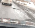 Около 3х лет наблюдается разрушение дороги на Зенинском шоссе при выезде на ул.Вертолетчиков., 27.01.21г. в направлении на выезд в Москву на ул.Вертолетчиков наблюдаем около 6ти больших ям на участке около 500 метров., просим сообщить когда планируется отремонтировать этот участок, или хотя бы убрать ямы., новостройки строятся прямо на разбитом шоссе, а дорога требует срочного ремонта.